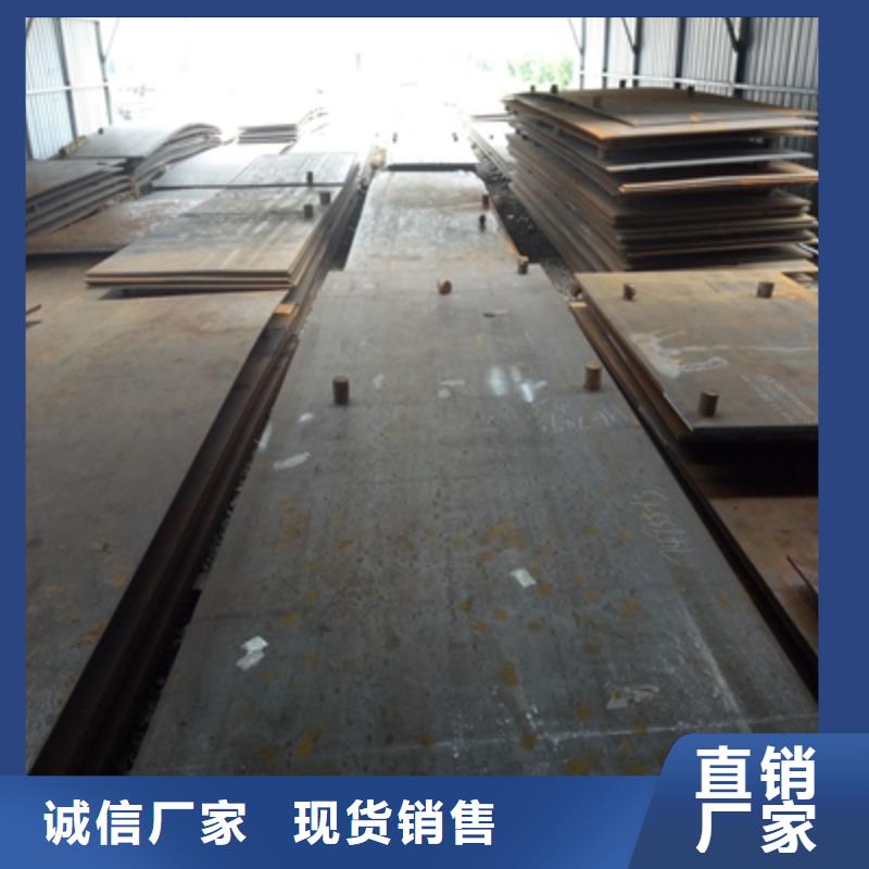 Q235NHE预埋件板价格合理