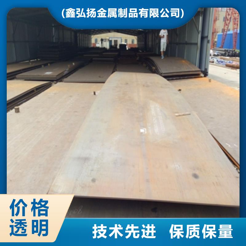 Q235NHB预埋件板全国走货