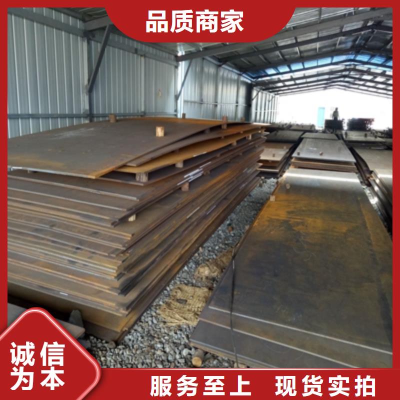 Q235NHE预埋件板价格合理