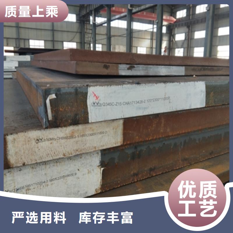 Q235NHB预埋件板全国走货