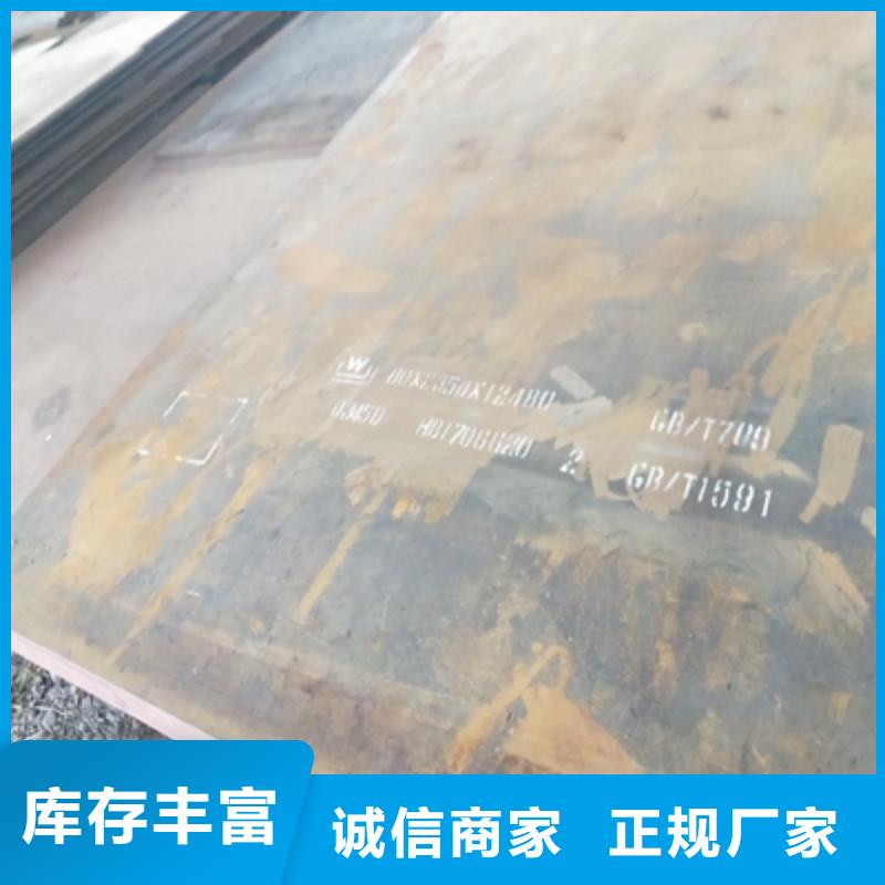 耐候板多少钱一个平方