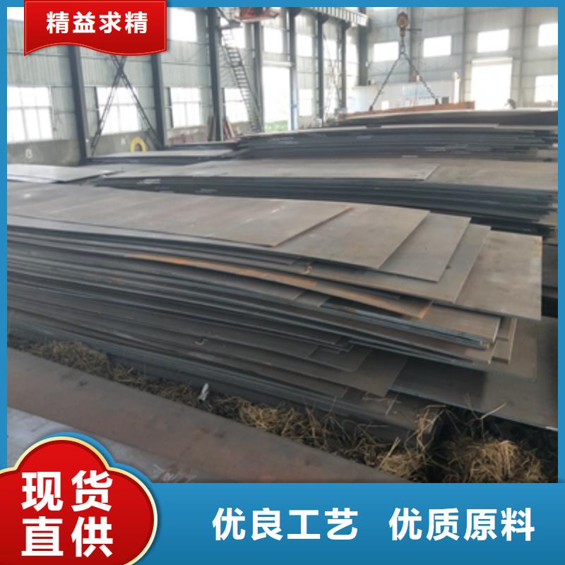 耐候板和普通钢板有区别吗