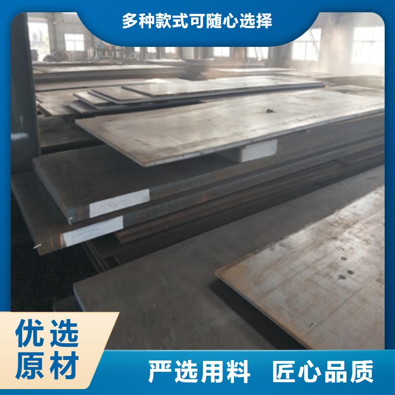 Q235NHB预埋件板全国走货