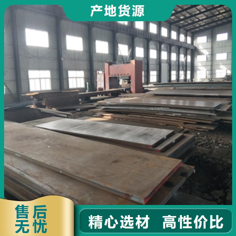 Q235NH预埋件板价格低