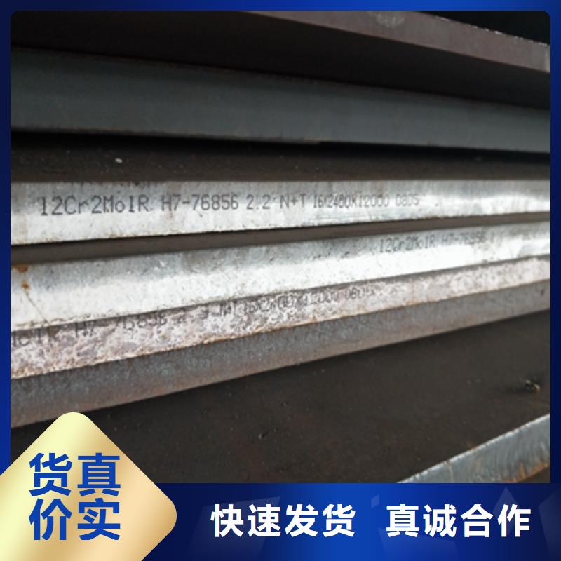 Q235NHB预埋件板全国走货