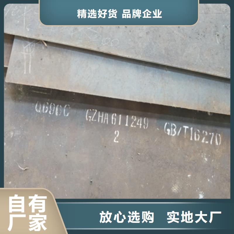 Q235NHC耐候钢板定制价格