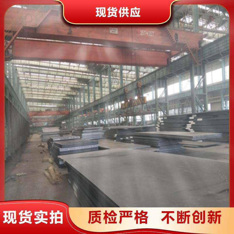 Q345NHB预埋件钢板规格齐全