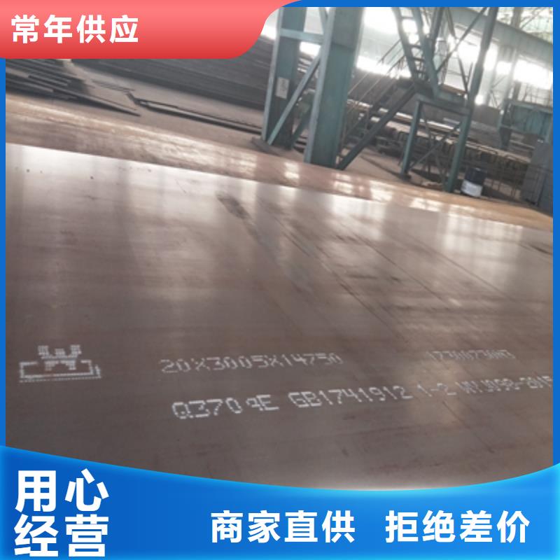 Q345NHE耐候板源头好货