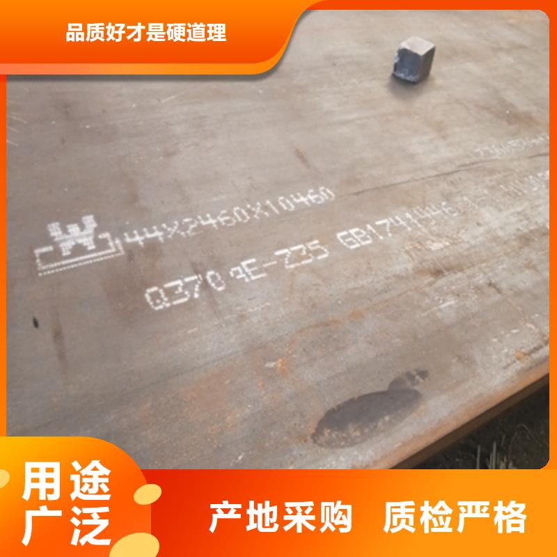 Q355NHD中厚板价格公道