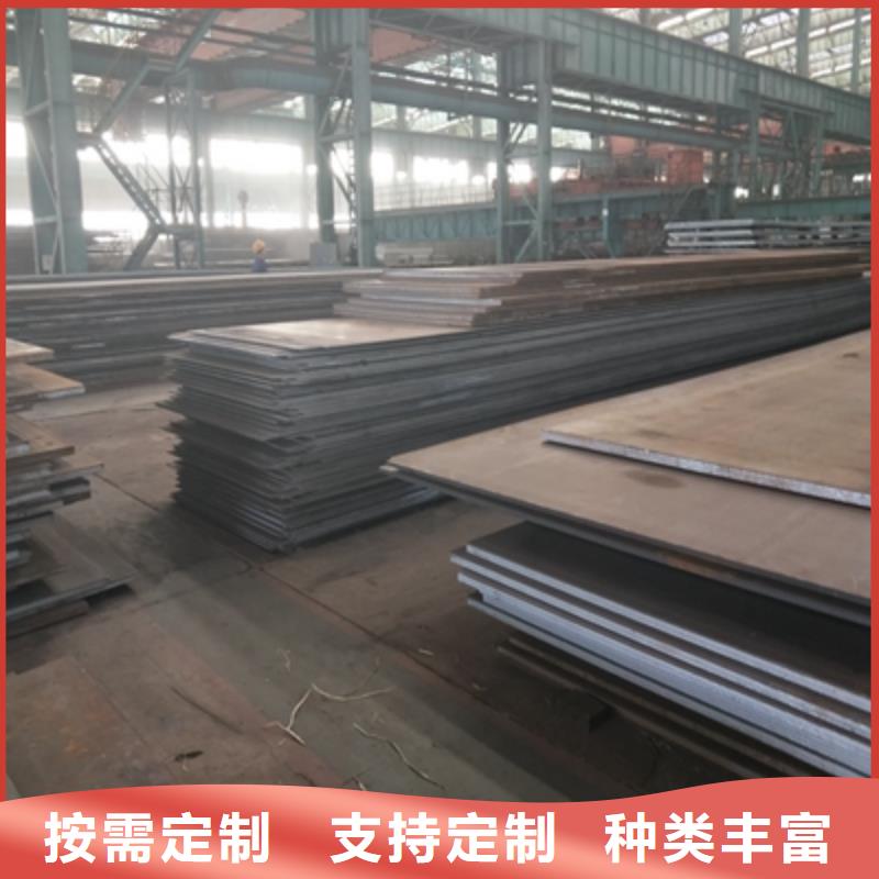 Q235NHB预埋件板全国走货