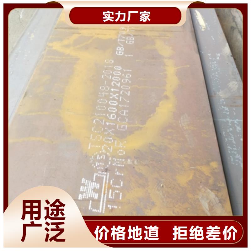 Q235NHC预埋件板发货及时