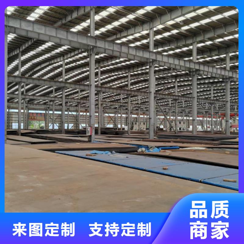 昌江县12个厚耐磨400钢板哪里有卖的