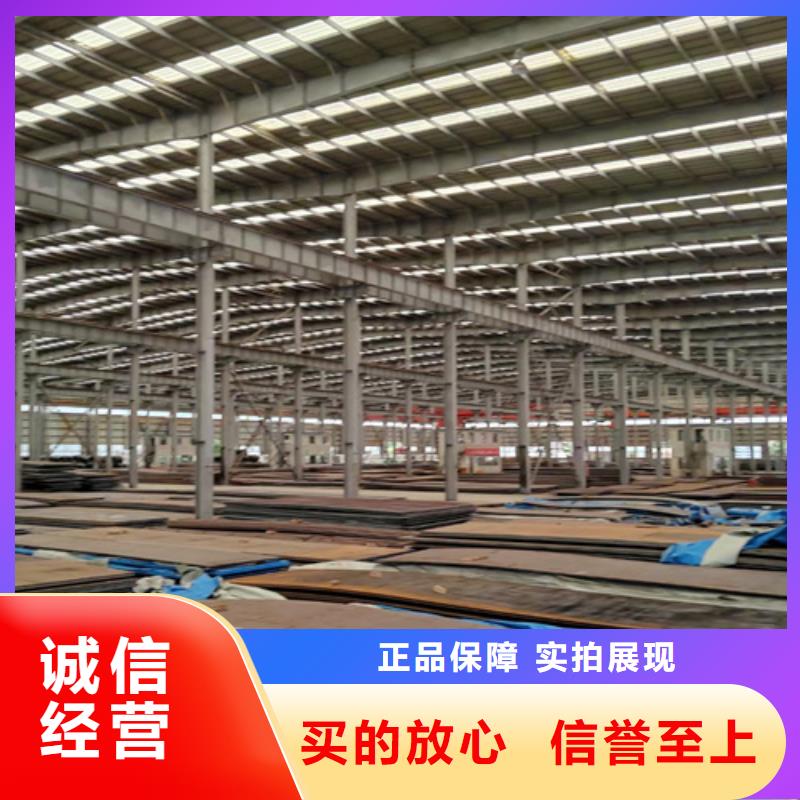 22厚耐磨500钢板切割