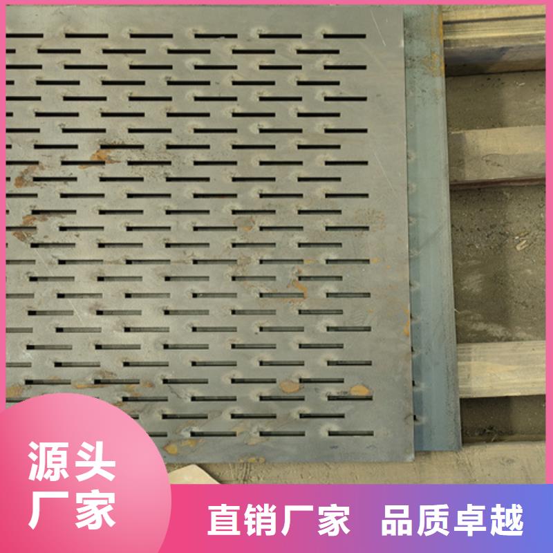 耐磨钢板Q550D钢板市场报价