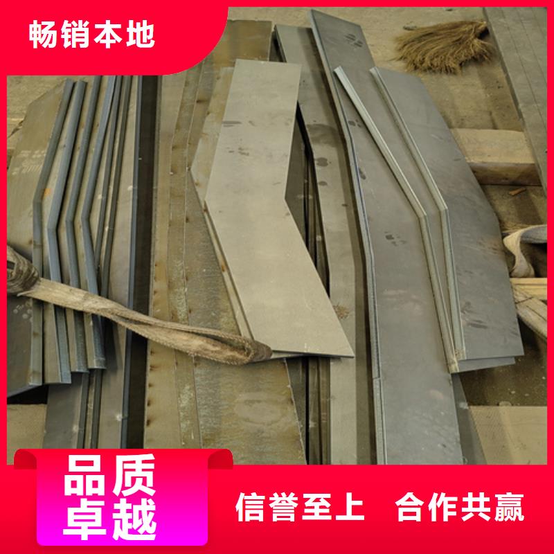进口hardox550耐磨钢板