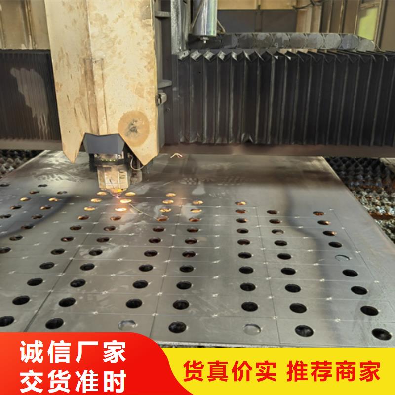 耐磨钢板-高锰钢板厂家性能稳定