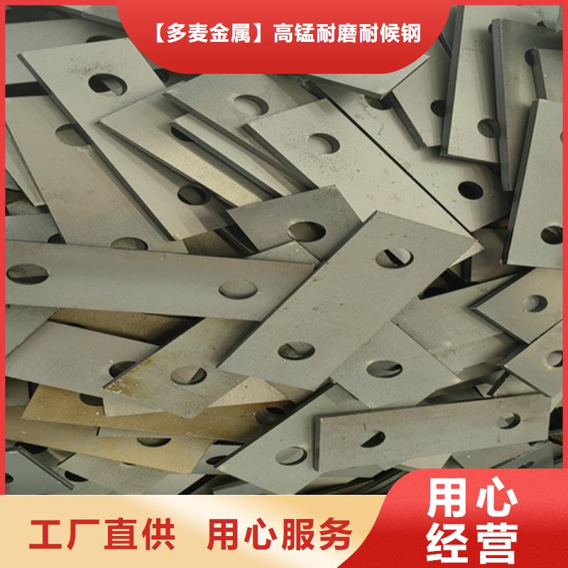 耐磨钢板42crmo钢板品质好才是硬道理