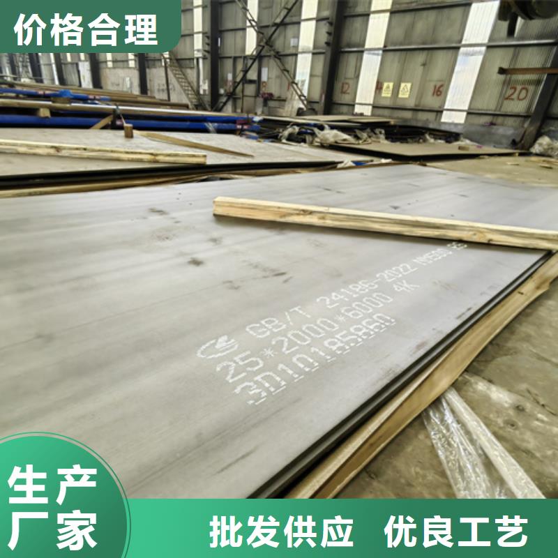 60厚耐磨400钢板哪里可以买到