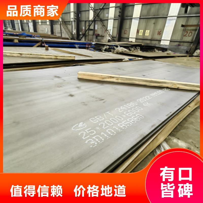 10个厚耐磨500钢板价格多少