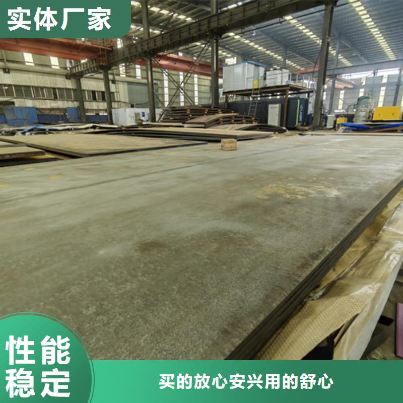 耐磨500耐磨钢板价格多少