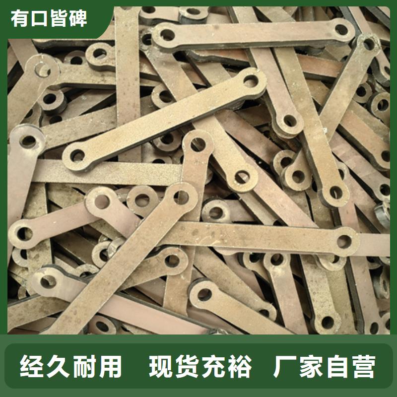 500耐磨钢板价格多少