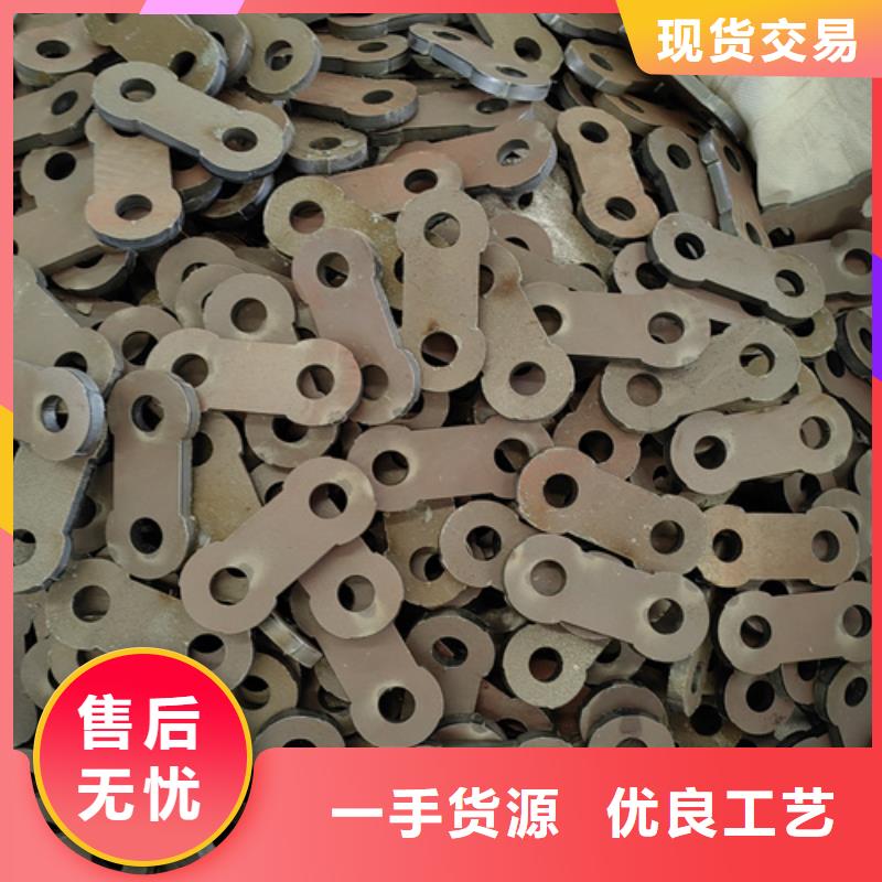 14厚耐磨500钢板撕碎机刀片用