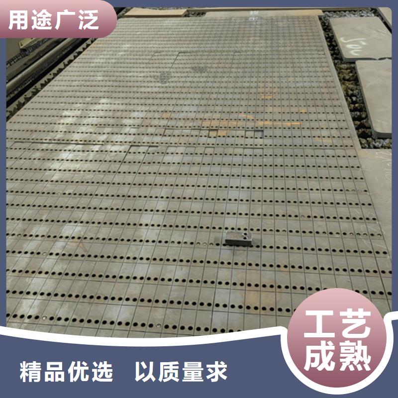 耐磨450钢板供应商