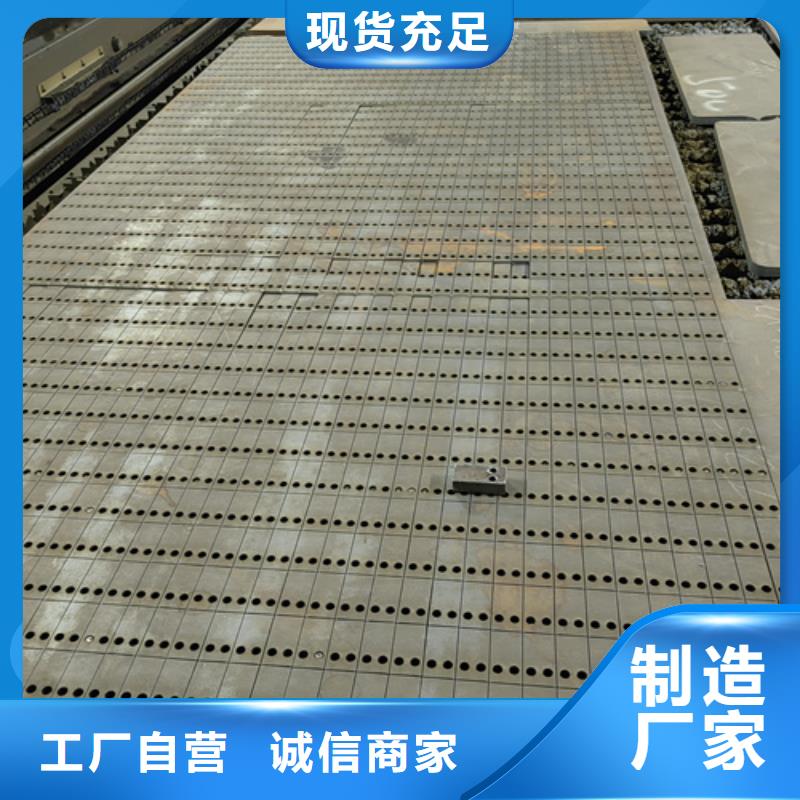 耐磨500钢板销售处
