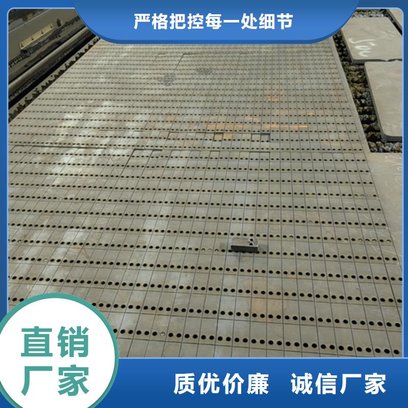 耐磨钢板NM400切割加工
