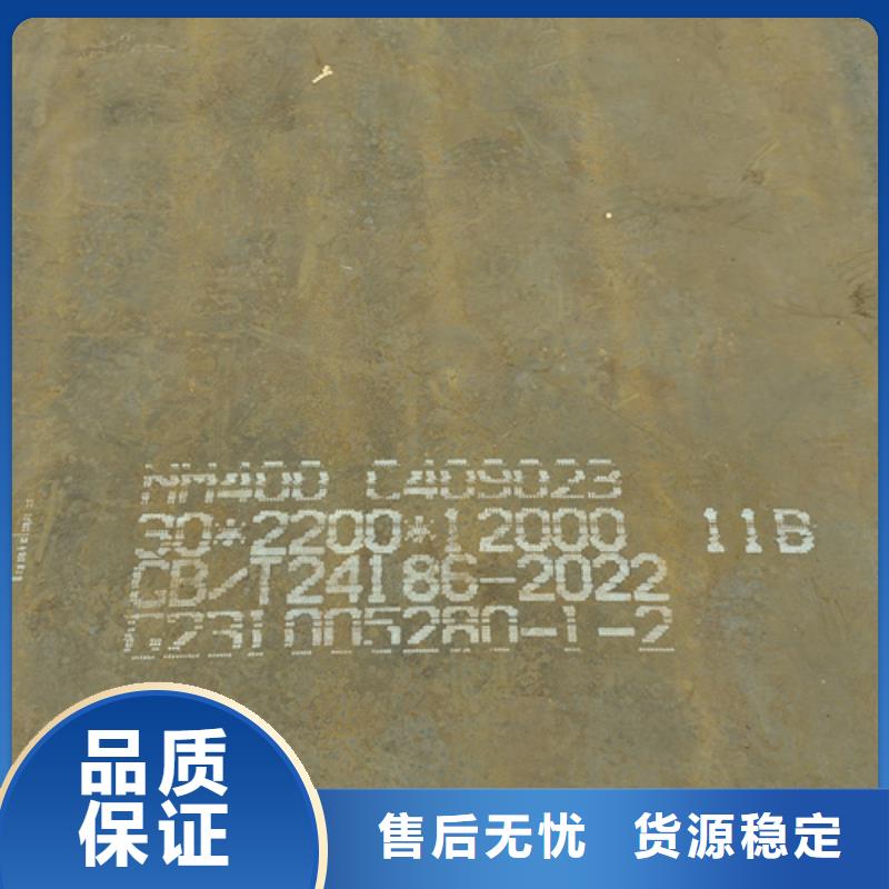 耐磨钢板锰13钢板厂家技术完善
