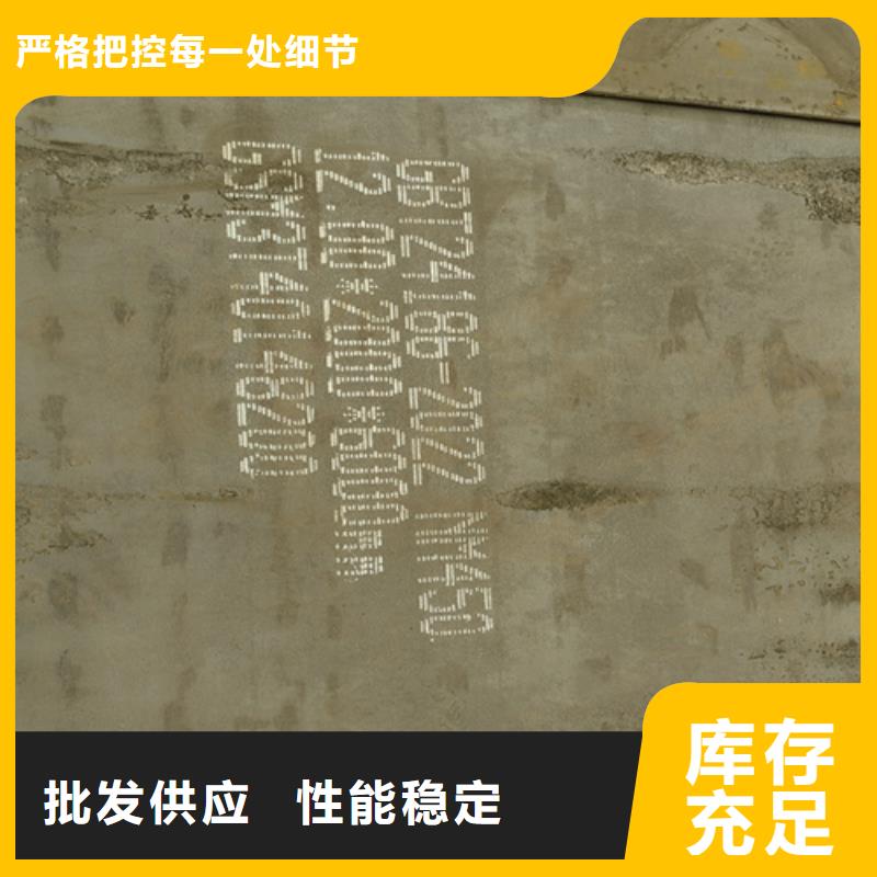 铲车铲斗耐磨板多少钱一吨