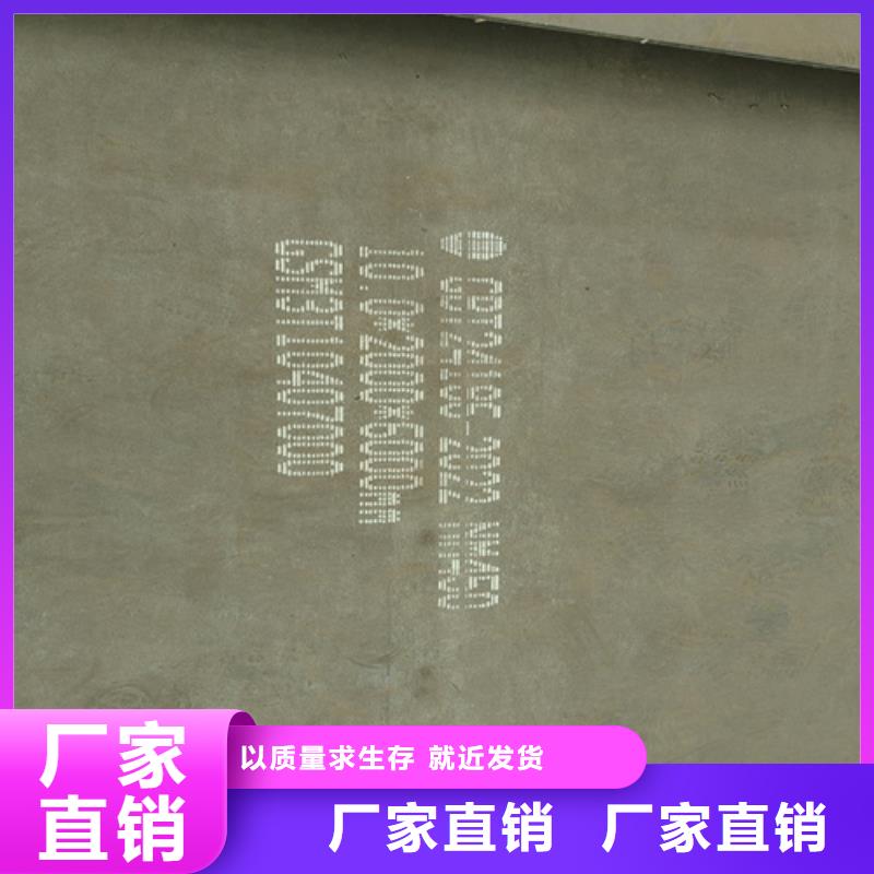 耐磨钢板40cr钢板性价比高