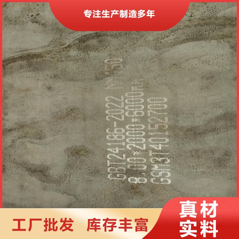 12个厚耐磨400钢板切割零售