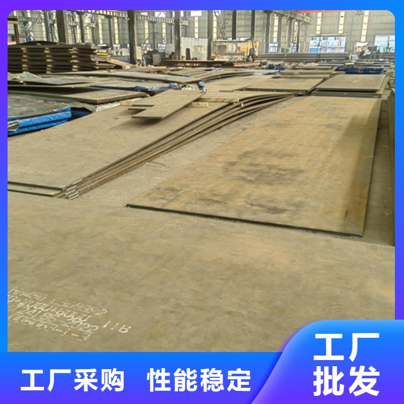 35个厚耐磨400钢板多少钱