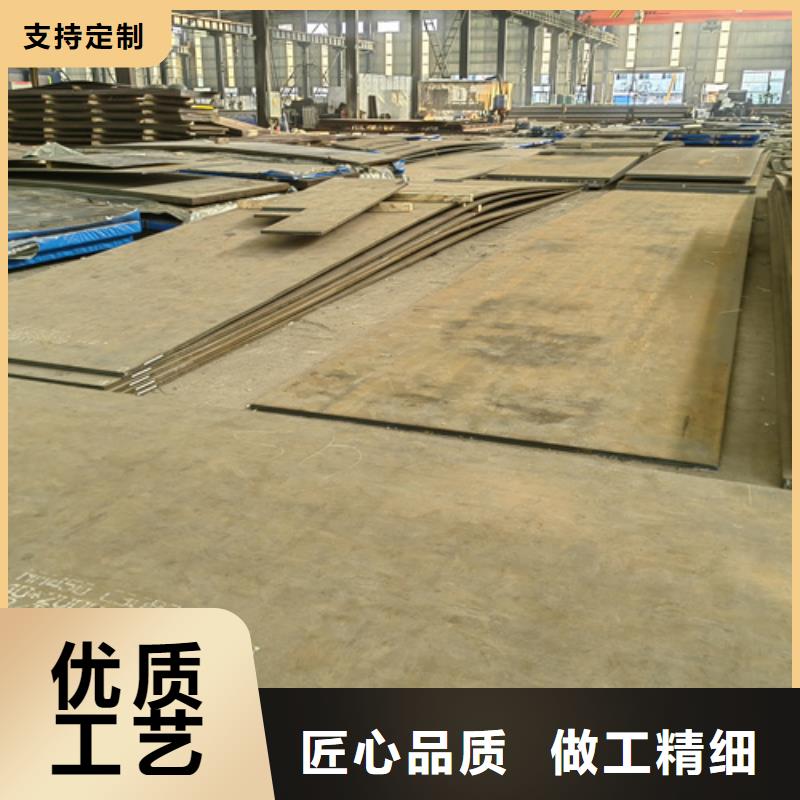 耐磨500钢板供应商