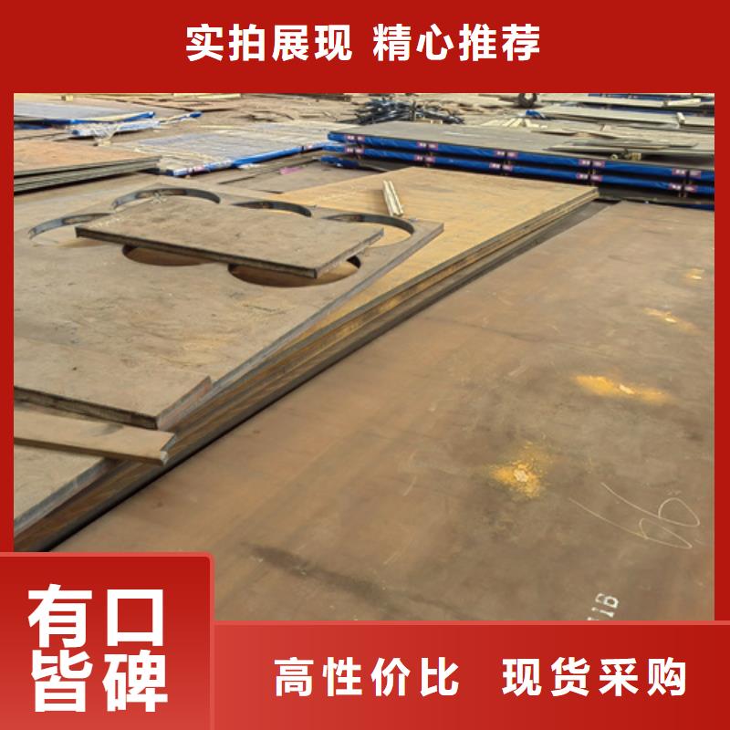 耐磨500耐磨钢板价格多少