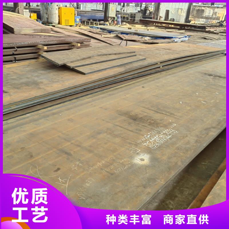 三沙市300耐磨钢板多少钱一吨