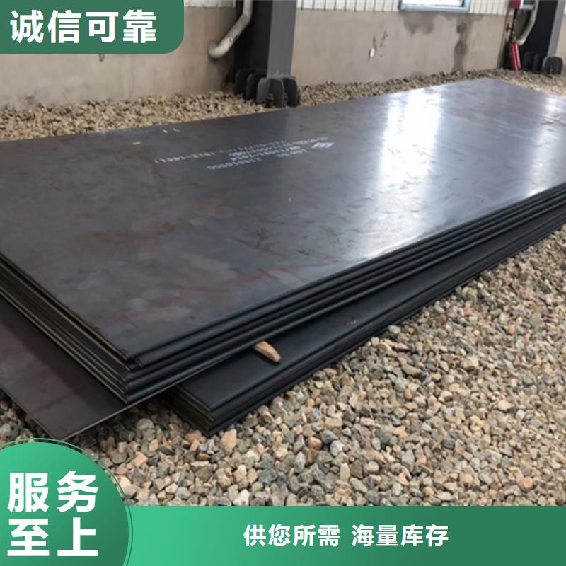 22厚耐磨400钢板价格多少