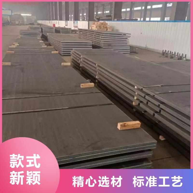 琼海市进口hardox400耐磨钢板