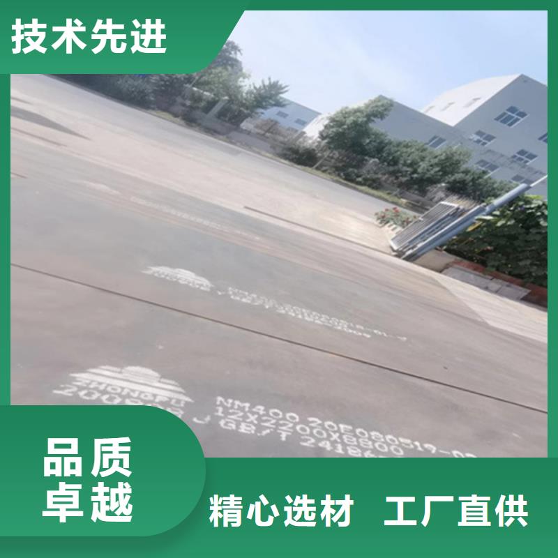 50厚耐磨500钢板现货多少钱