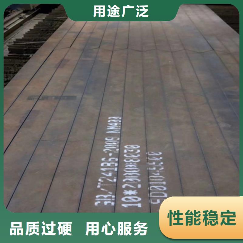进口耐磨钢板多少钱