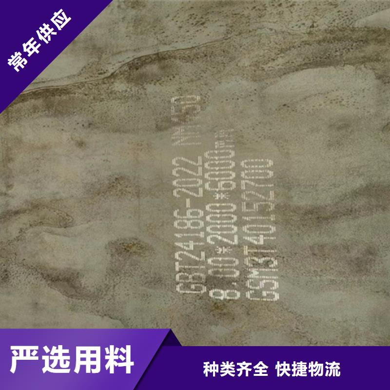 NM500耐磨板厚10毫米哪里可以切割加工