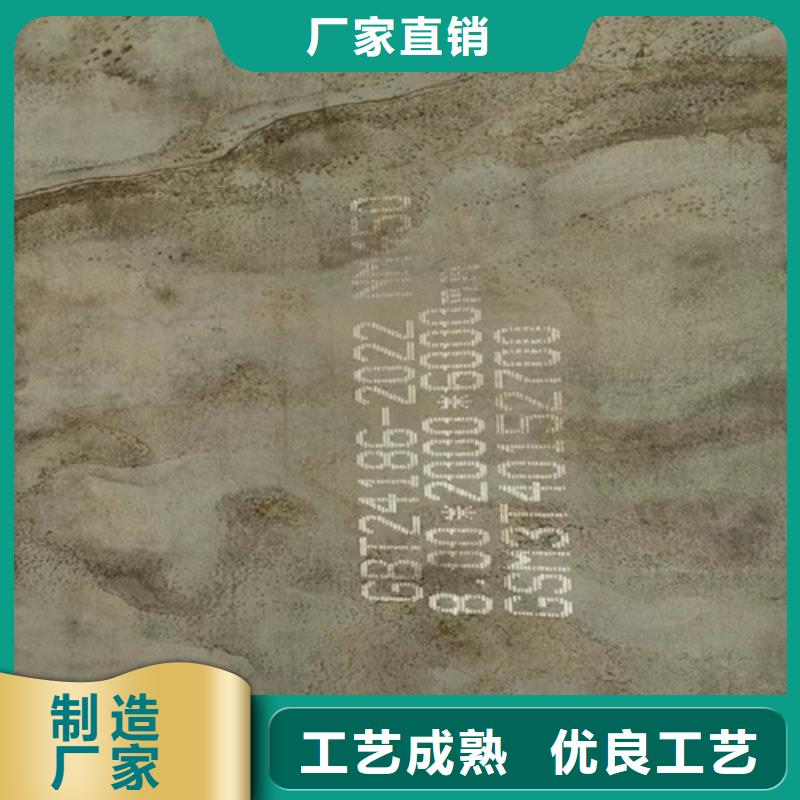 5个厚450耐磨钢板哪里卖