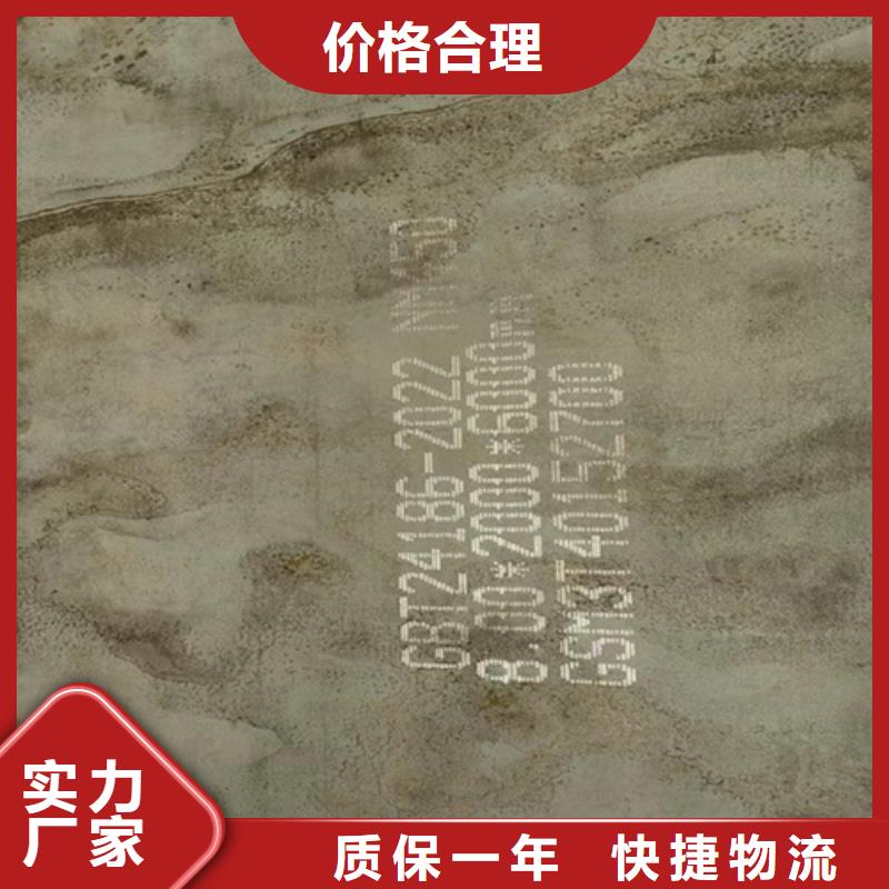 60厚耐磨400钢板哪里可以买到