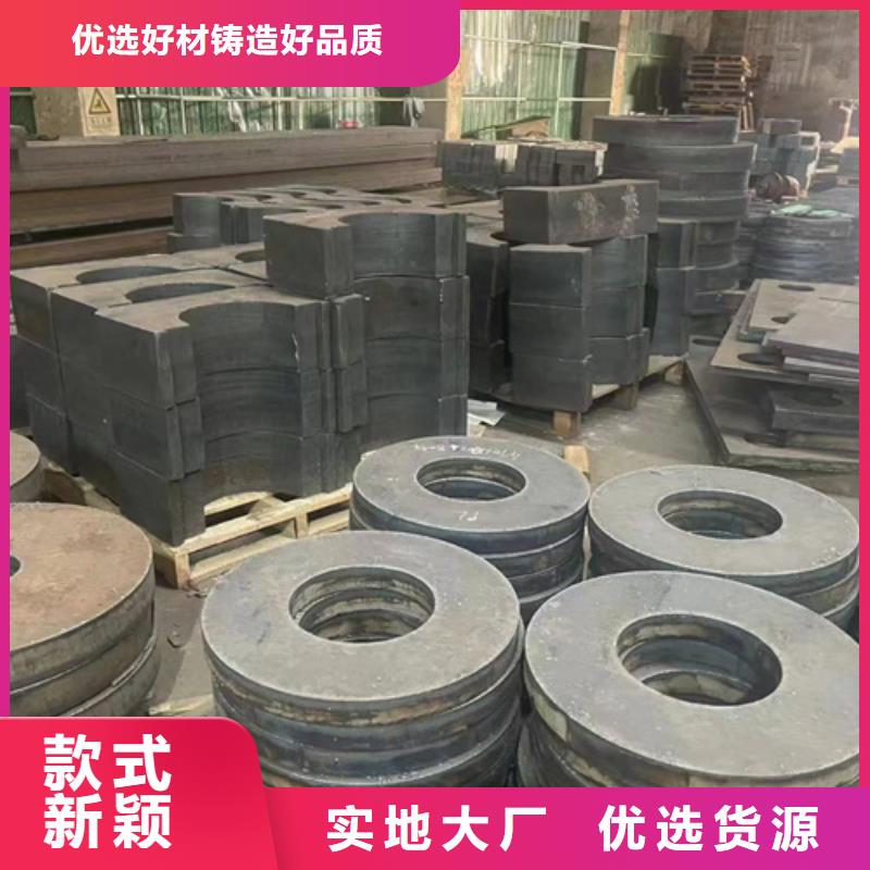 哪里有卖15crmo合金板