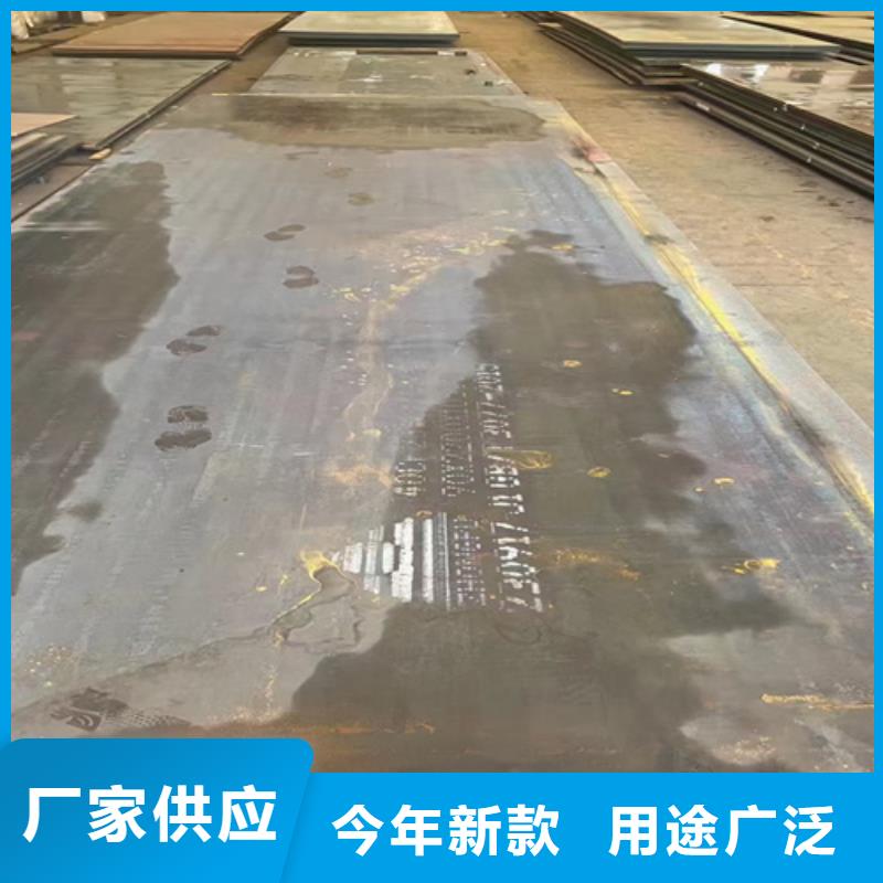 65mn板价格