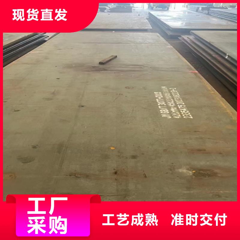 40cr钢板厚170毫米哪里零割