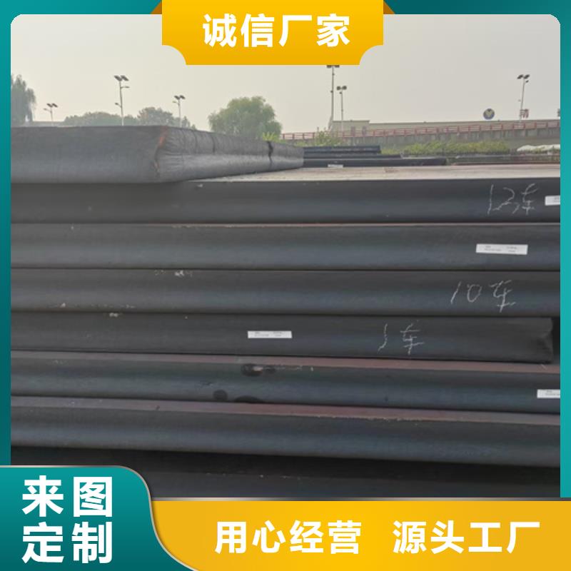 琼中县65mn板哪里卖