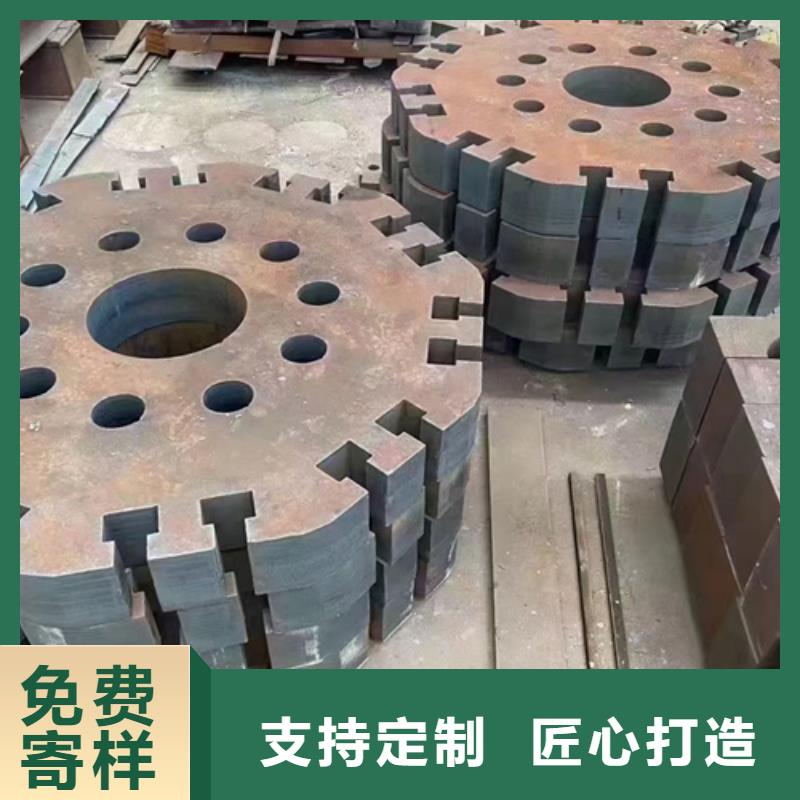 昌江县40cr合金钢板价格多少