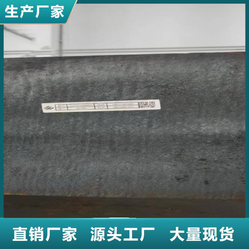 合金钢板_【锰13钢板】认准大品牌厂家